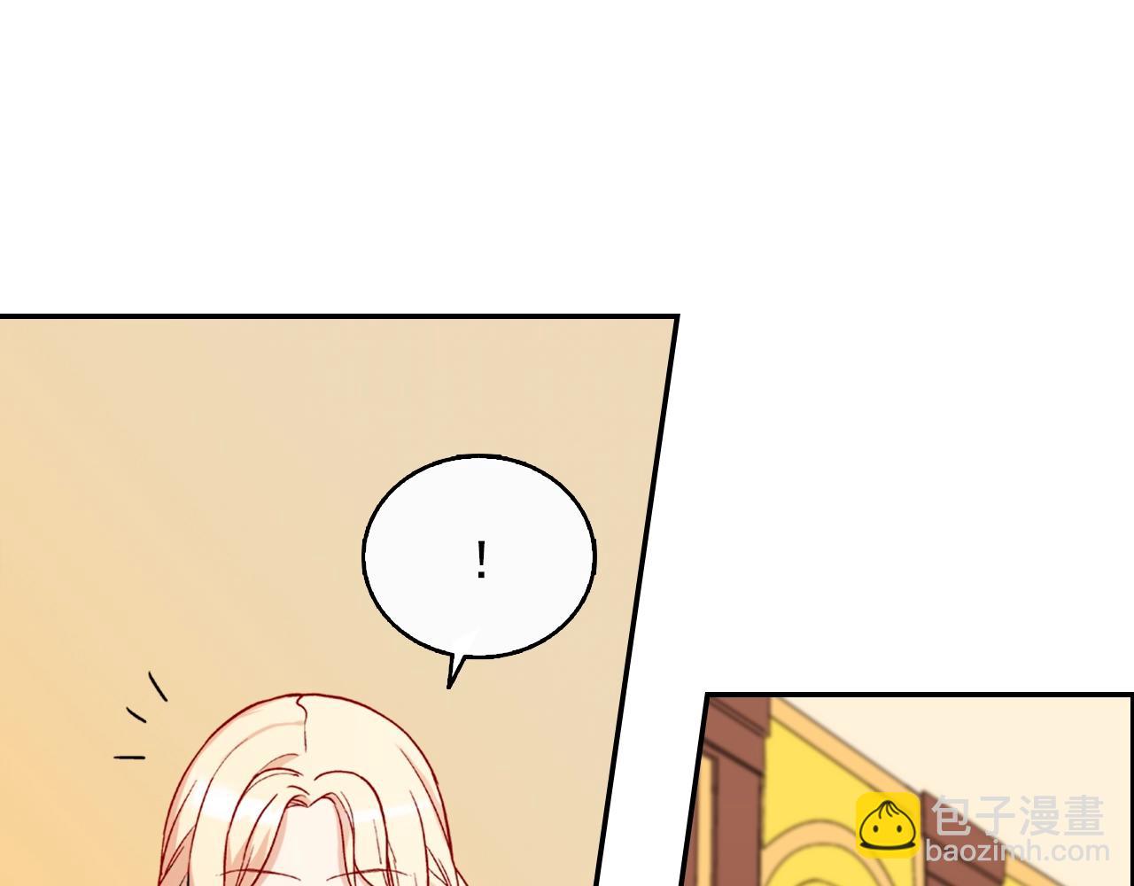 第61话 钦定的皇后？58