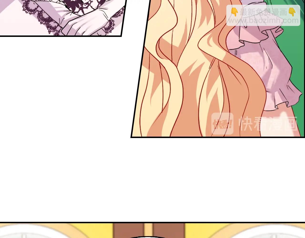第61话 钦定的皇后？60