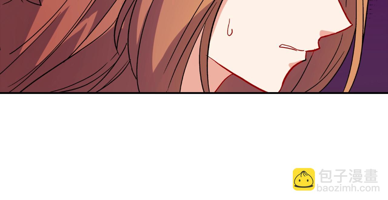 第61话 钦定的皇后？76
