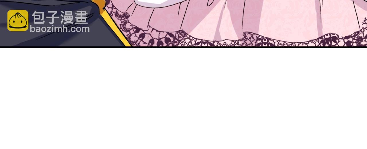 第61话 钦定的皇后？86