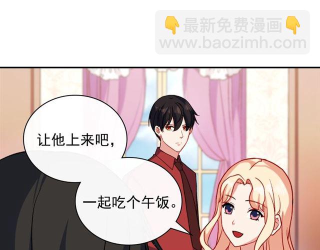 第50话 加班的考验129