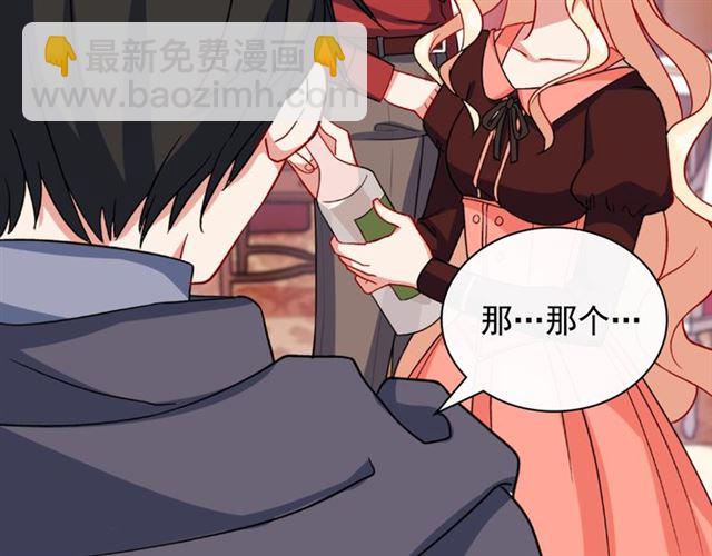 第50话 加班的考验130