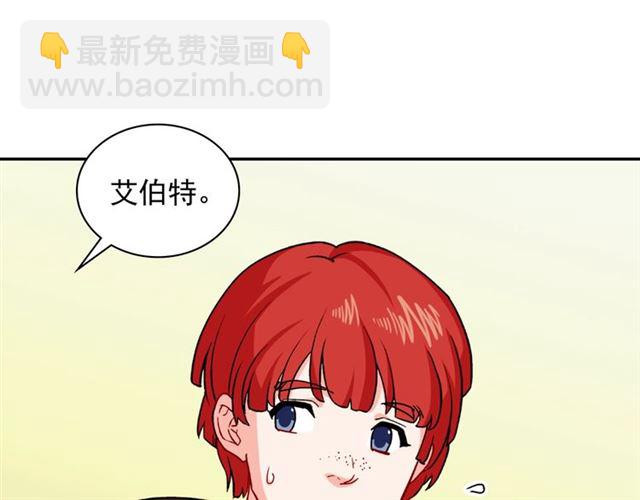 第50话 加班的考验53