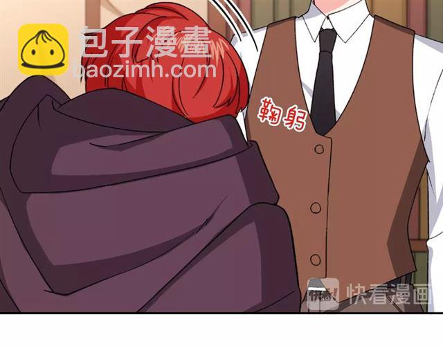 第50话 加班的考验65