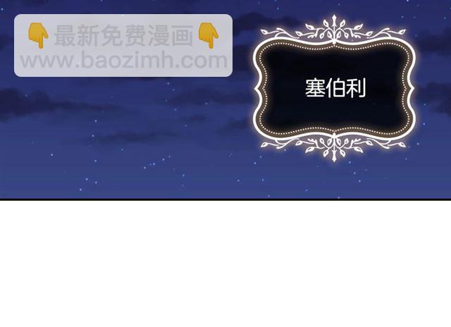 第50话 加班的考验70