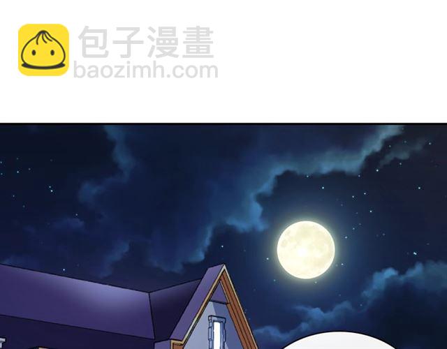 第50话 加班的考验71