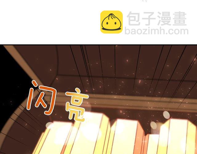 第51话 伪装金主107