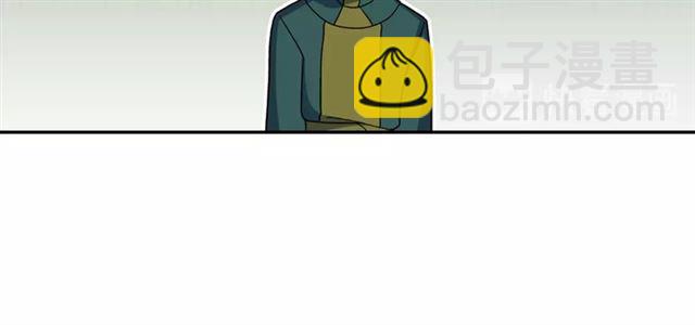 第51话 伪装金主12