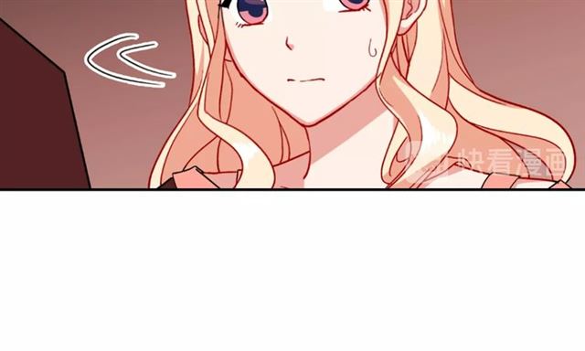 第51话 伪装金主120