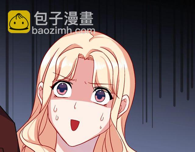 第51话 伪装金主128