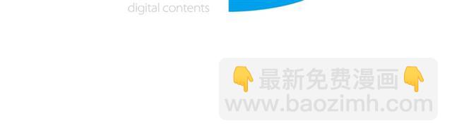 第51话 伪装金主131