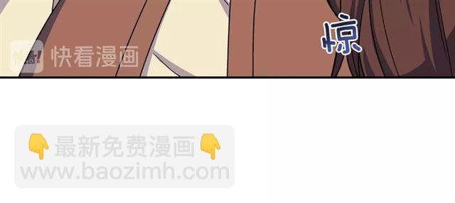 第51话 伪装金主39