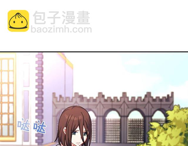 第51话 伪装金主54