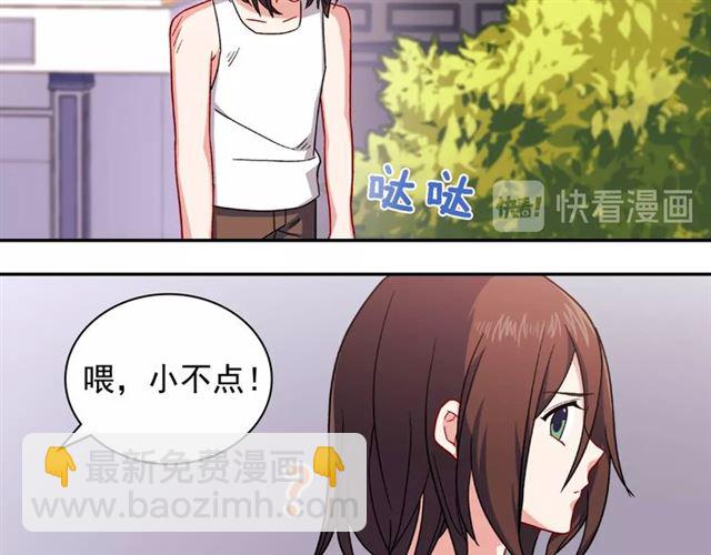 第51话 伪装金主55