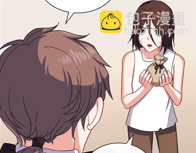 第51话 伪装金主59