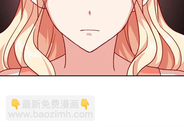 第51话 伪装金主71