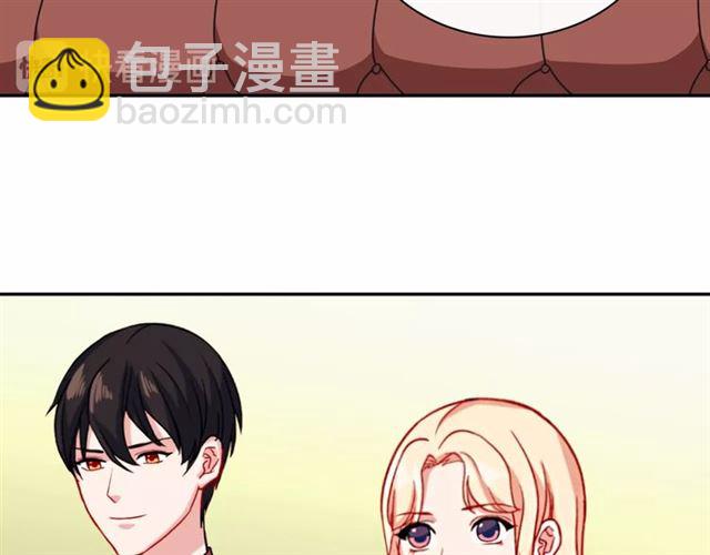第51话 伪装金主96