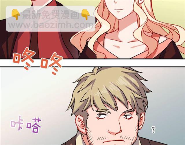 第51话 伪装金主97