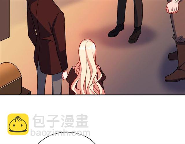 第52话 深入虎穴118