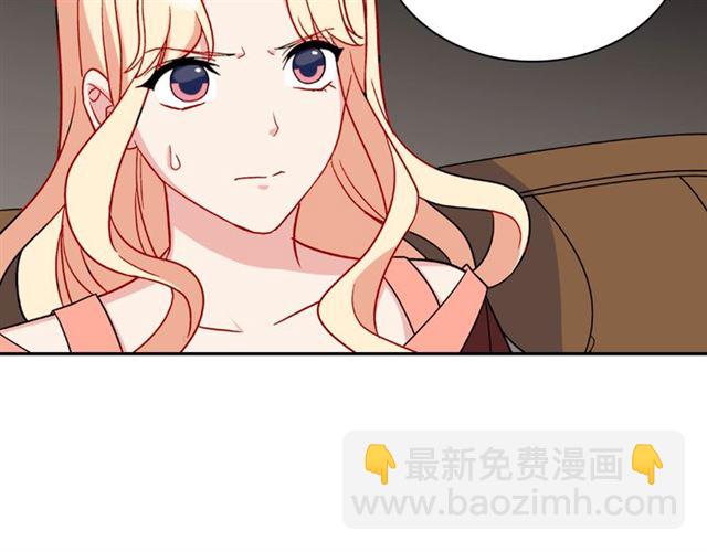 第52话 深入虎穴122
