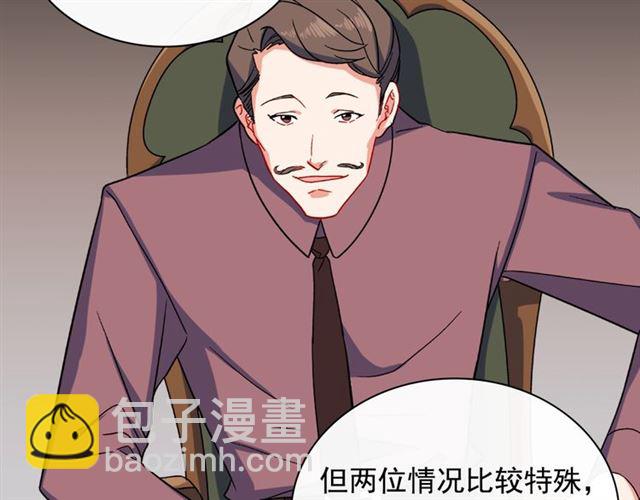 第52话 深入虎穴126