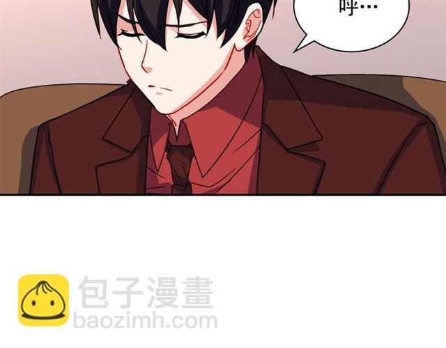 第52话 深入虎穴129