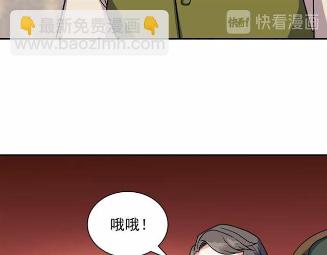 第52话 深入虎穴135