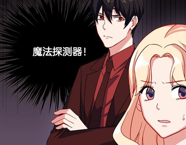 第52话 深入虎穴146