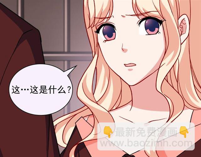 第52话 深入虎穴33