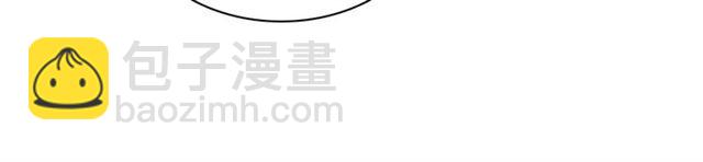 第52话 深入虎穴82