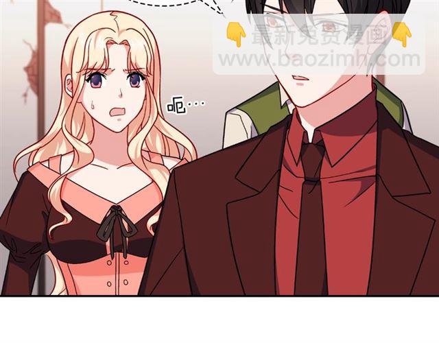 第52话 深入虎穴95