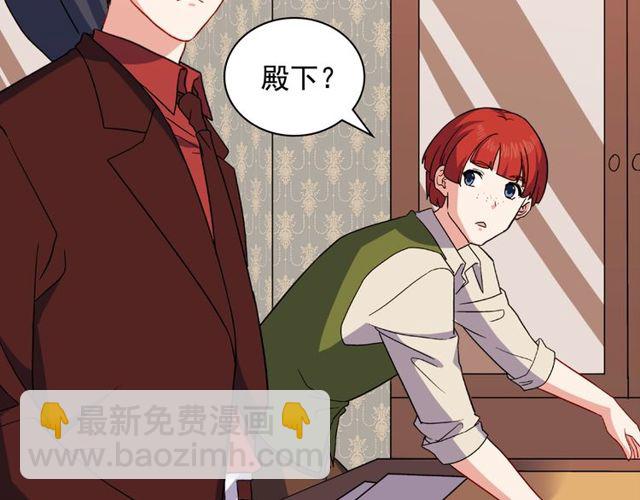 第53话 缓兵之计100