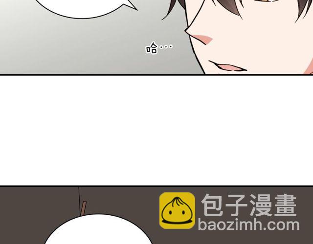 第53话 缓兵之计107