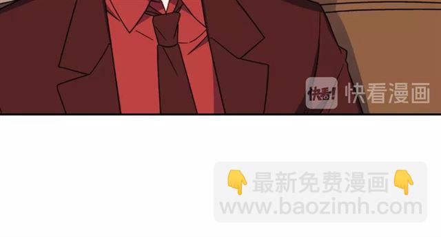 第53话 缓兵之计12