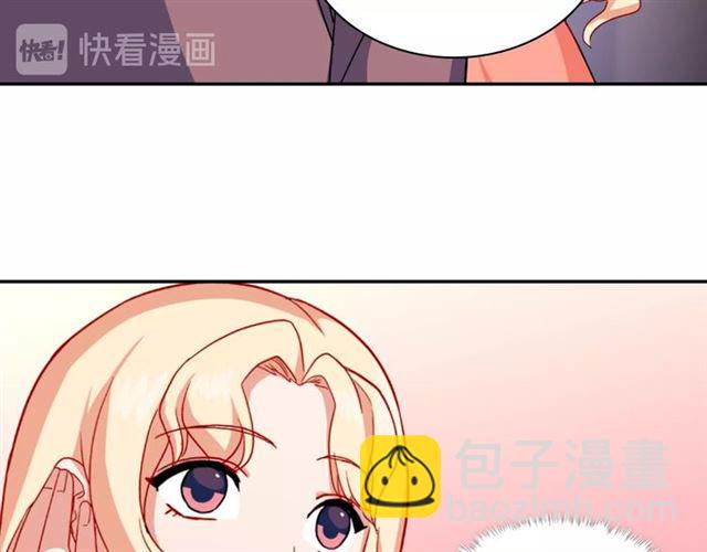 第53话 缓兵之计124