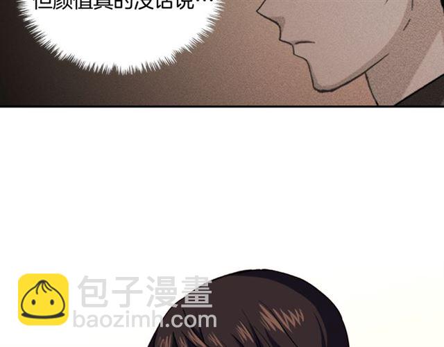 第53话 缓兵之计126