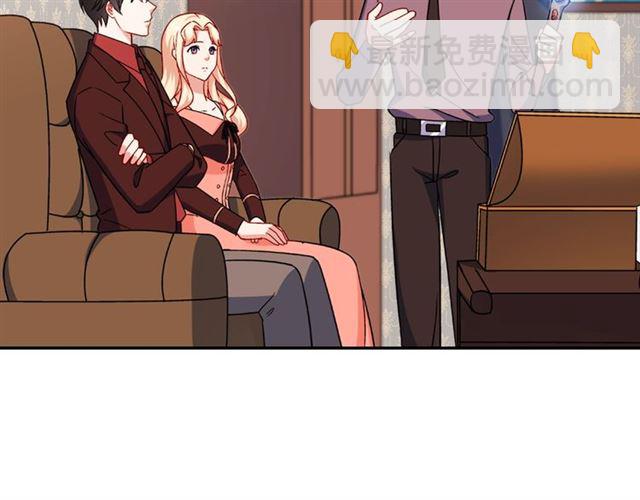 第53话 缓兵之计14