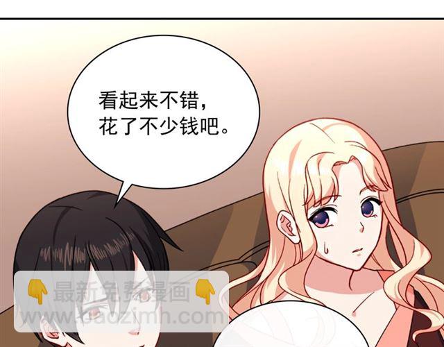 第53话 缓兵之计15