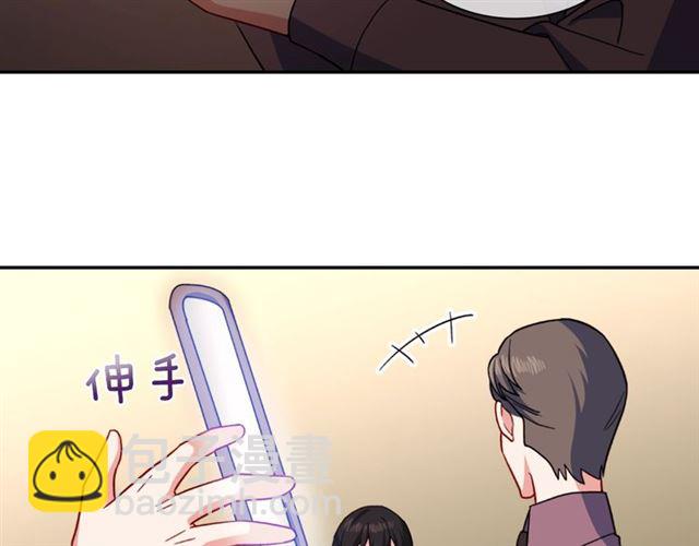 第53话 缓兵之计19