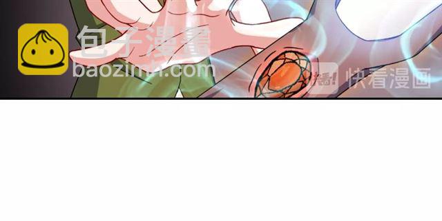 第53话 缓兵之计21