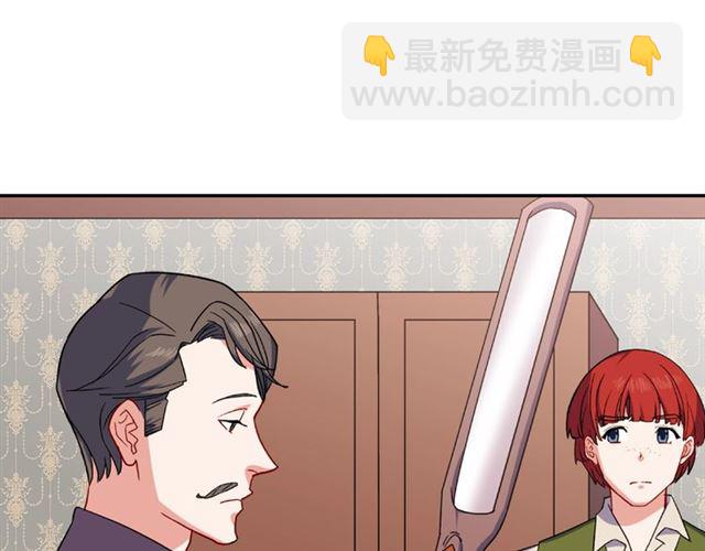 第53话 缓兵之计32