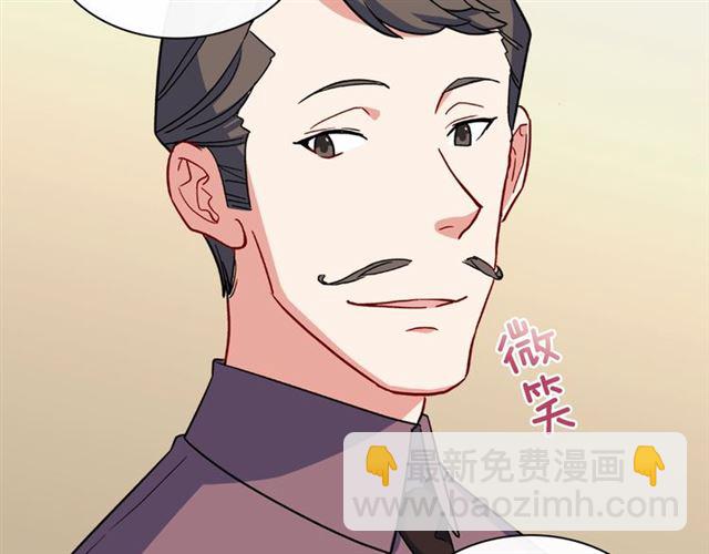 第53话 缓兵之计35