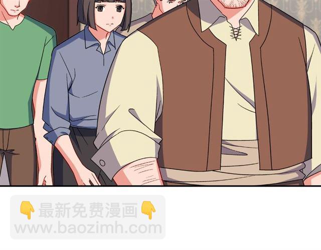 第53话 缓兵之计46