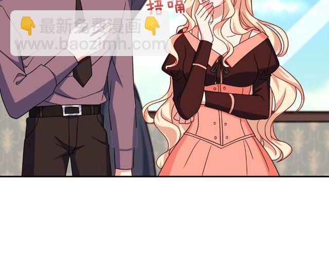 第53话 缓兵之计64