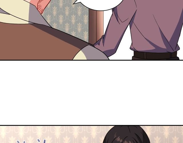 第53话 缓兵之计77