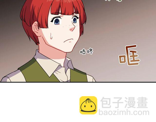 第53话 缓兵之计79