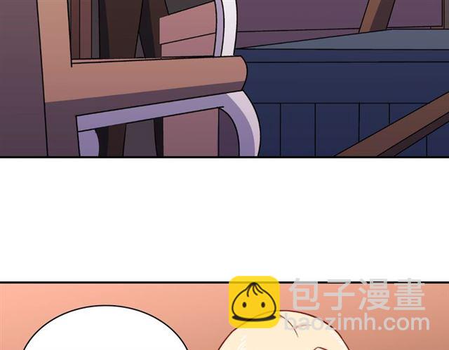 第53话 缓兵之计87