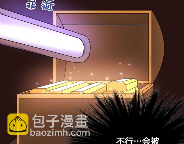 第53话 缓兵之计9