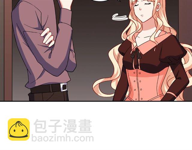 第53话 缓兵之计95