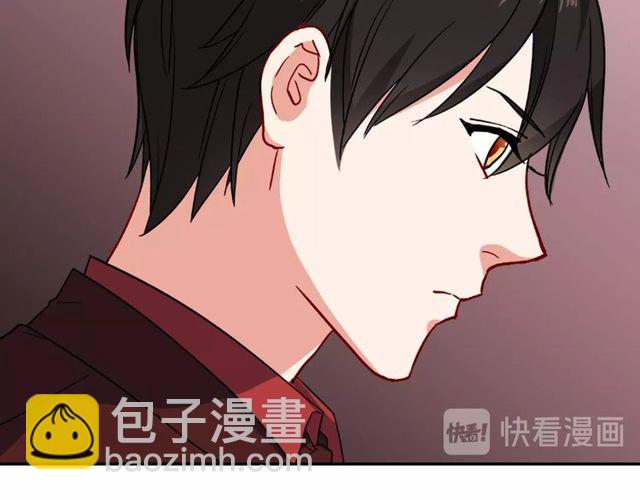 第53话 缓兵之计97